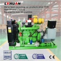 Usine prix CUMMINS moteur 600 Kw Silent Bio Gas Genset